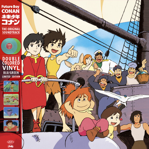 Future Boy Conan (Original Soundtrack) - Limited Blue & Green Colored Vinyl