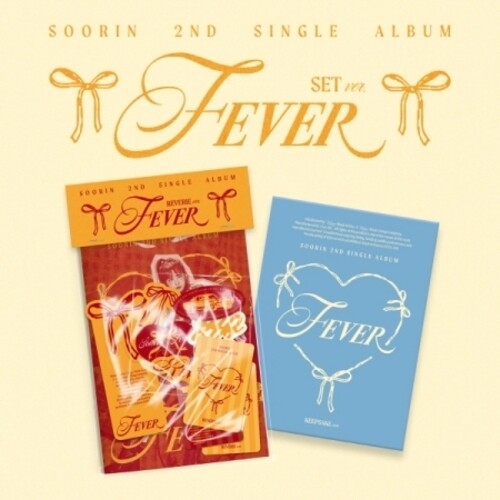 Fever - Random Cover - incl. Image Card, Photocard + More