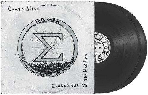 Evangeline Vs. The Machine Comes Alive