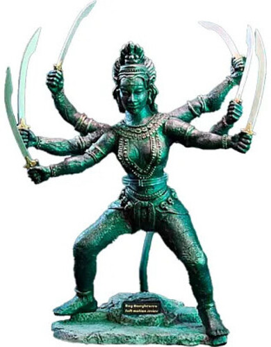 RAY HARRYHAUSEN KALI SOFT-MOTION