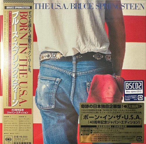 Bruce Springsteen - Born In The Usa (Blus) (Jpn)