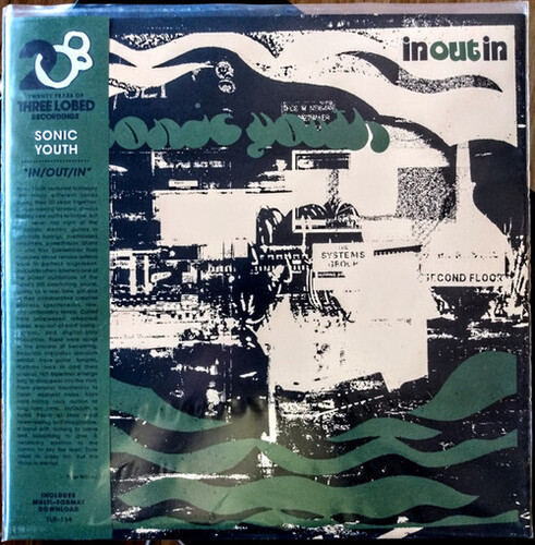 Sonic Youth - Diamond Seas [RSD 2026]