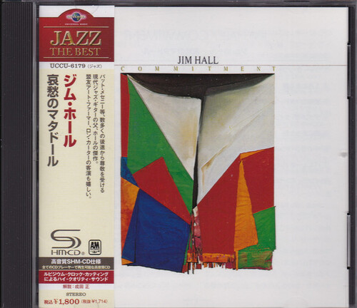 Jim Hall - Commitment (SHM-CD)