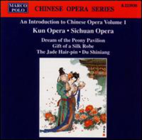 Intro. To Chinese Opera-Vol. 1