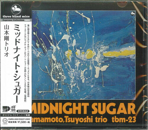 Midnight Sugar [Import]