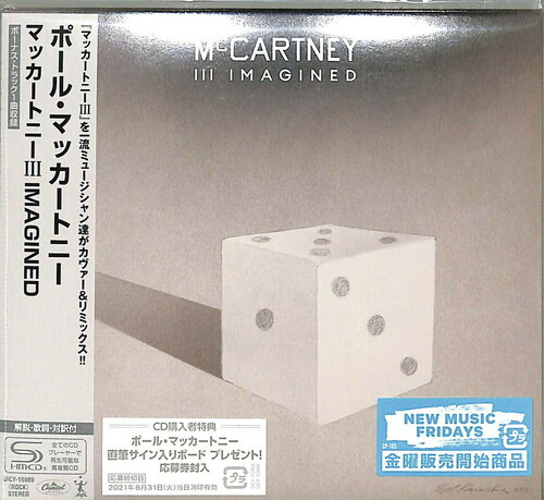 Paul McCartney - McCartney III Imagined (SHM-CD) [Import]