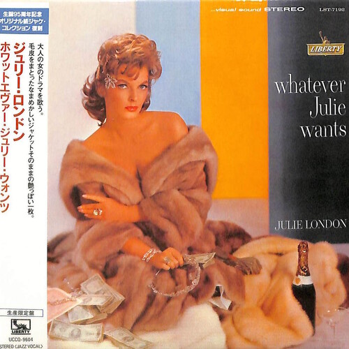 Julie London - Whatever Julie Wants (Jmlp) [Limited Edition] [Reissue] (Jpn)