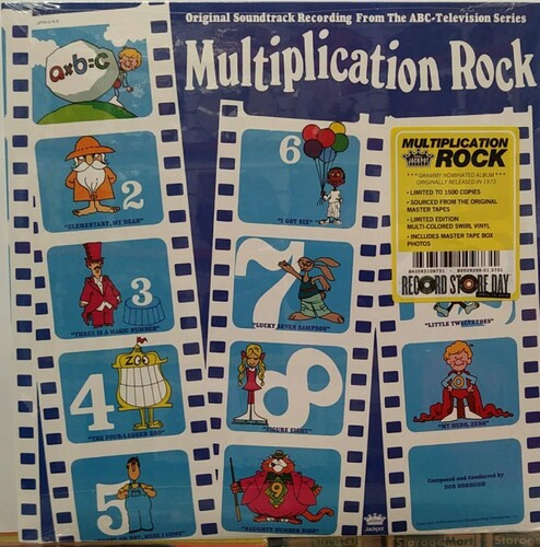 Multiplication Rock (Original Soundtrack)