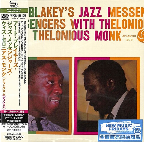 Blakey, Art / Monk, Thelonious - Art Blakey's Jazz Messengers with Thelonious Monk - Deluxe SHM-CD Edition