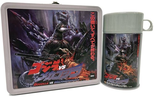 GODZILLA VS MECHAGODZILLA PX LUNCHBOX W/ THERMOS