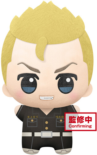 TOKYO REVENGERS TAKEMICHI HANAGAKI MASCOT PLUSH|alliance entertainment