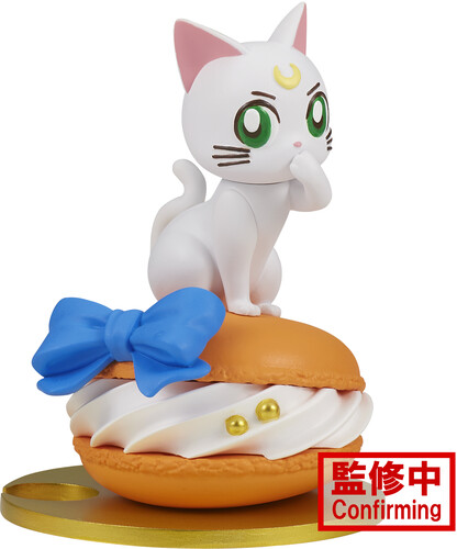 PRETTY GUARDIAN SAILOR MOON COSMOS THE MOVIE PALDO