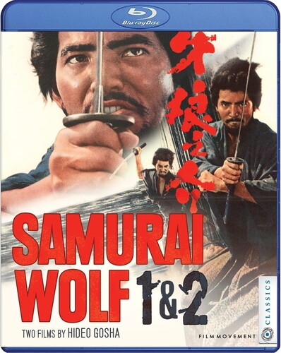 Samurai Wolf 1 & 2