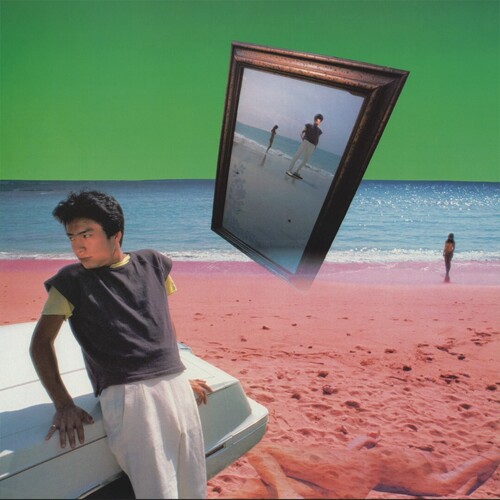 Yugi Toriyama - Yuji Toriyama [Colored Vinyl] (Grn) [Reissue]