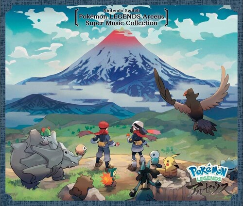 Nintendo Switch Pokemon Legends Arceus Super Music [Import]