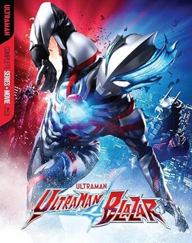 Ultraman Blazar: The Complete Series /  Ultraman Blazar the Movie: Tokyo Kaiju Showdown