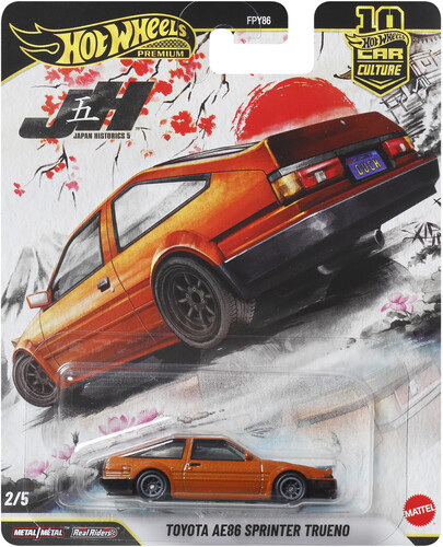 Mattel - Hot Wheels Premium: Japan Historics Toyota AE86 Sprinter Trueno