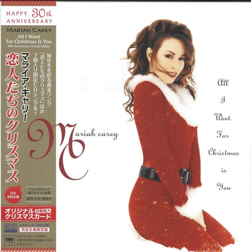 All I Want for Christmas is You - 30th Anniversary Edition - Blu-spec CD2 - LP Sleeve Pressing [Import]