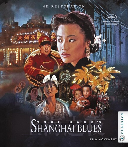 Shanghai Blues