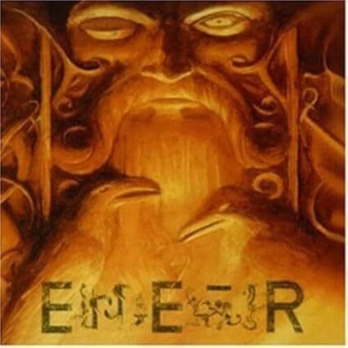 Einherjer - Odin Owns Ye All (Uk)