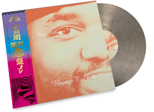 Bump Talkin - Smoke Colored Vinyl [Import]