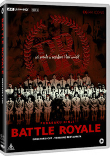 BATTLE ROYALE: DIRECTOR'S CUT