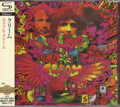 Disraeli Gears (SHM-CD) [Import]