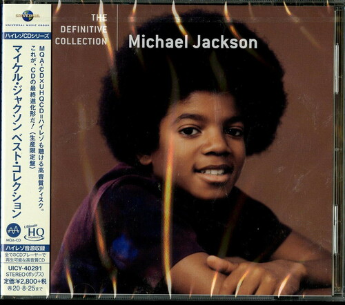 Michael Jackson - The Definitive Collection (SHM-CD / UHQ-CD/ MQA-CD /DSD-MASTER)