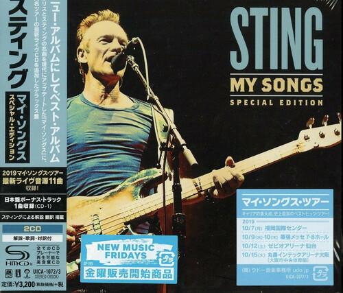 Sting - My Songs [Deluxe] (Shm) (Jpn)