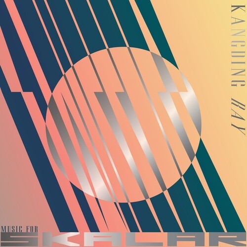 61 Mirrors Music for SKALAR