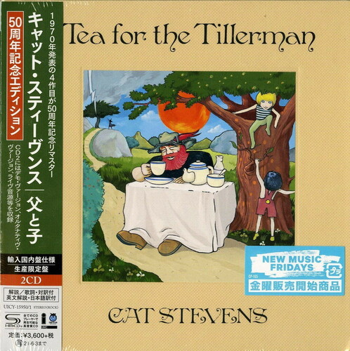 Cat Stevens Tea For The Tillerman 50th Anniversary Edition Shm Cd Import Remastered Super High Material Cd Japan Import On Blowitoutahere Com