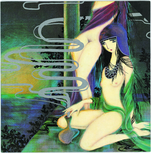Sai Yoshiko - Mikkou