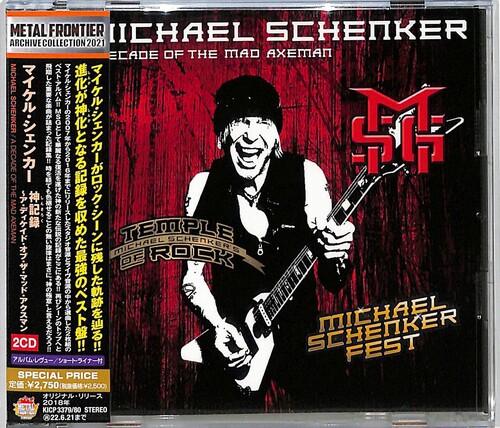 A Decade Of The Mad Axeman [Import]