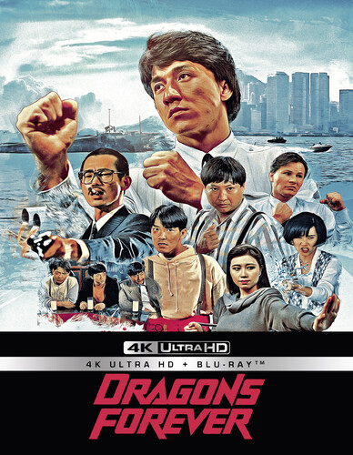 Dragons Forever
