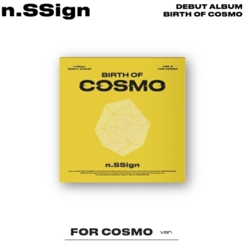 Birth Of Cosmo - For Cosmo Version - incl. 9pc Lyric Postcard, Hard Cover Binder, 18pc Concept Photocard, 2 Photocards + 2 Unit Photocards [Import]