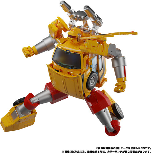 Hasbro Collectibles - Transformers - Takara Tomy: Transformers Masterpiece - MP-56+ Riggorus Converting Action Figure