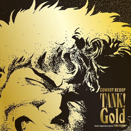 Tank Gold Cowboy Bebop (Original Soundtrack)