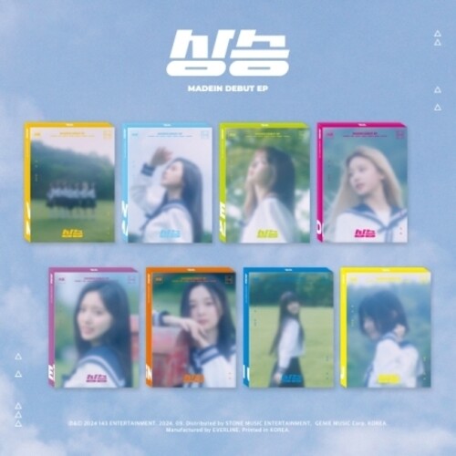 Rising - incl. 148pg Photobook, Mini-Poster, Envelope, Sticker + Photocard Set