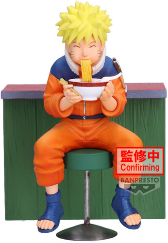 BANPRESTO NARUTO 72 SERIES 16 NARUTO UZUMAKI STAT