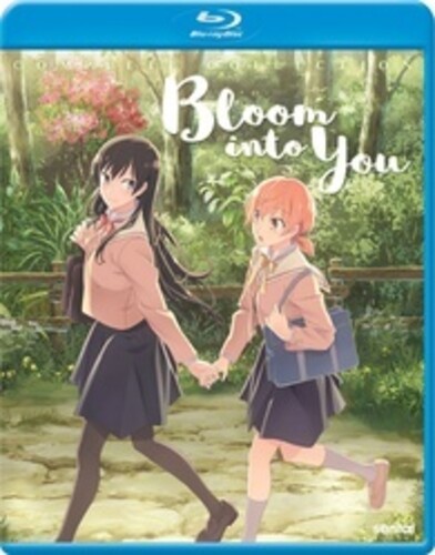 BLOOM INTO YOU: COMPLETE COLLECTION