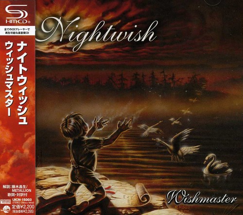 Wishmaster [Import]