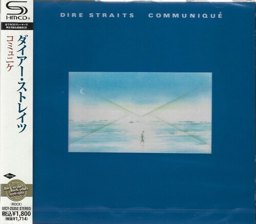 Dire Straits - Communique (SHM-CD)