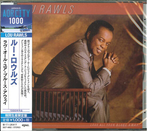 Love All Your Blues Away [Import]