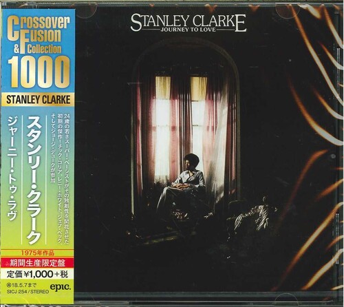 Stanley Clarke - Journey To Love [Limited Edition] (Jpn)