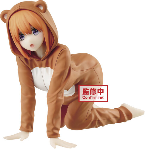 banpresto the quintessential quintuplets