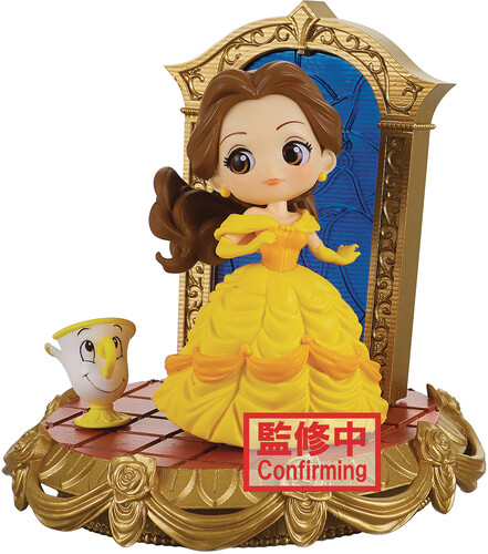 ONE PIECE DXF - THE GRANDLINE SERIES EXTRA KOUZUKI