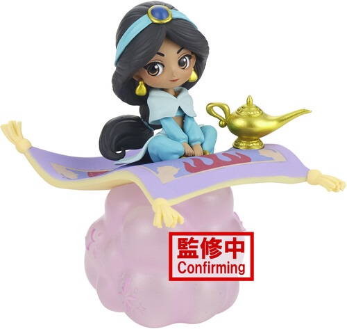 Buy BanPresto - Disney Characters - Q Posket - Jasmine Version B Statue ...