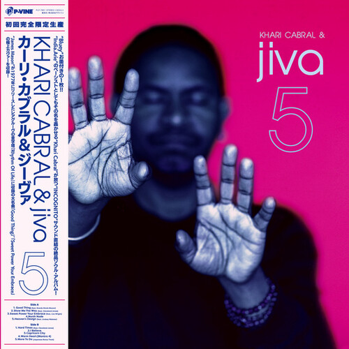 Khari Cabral - Five [Limited Edition]