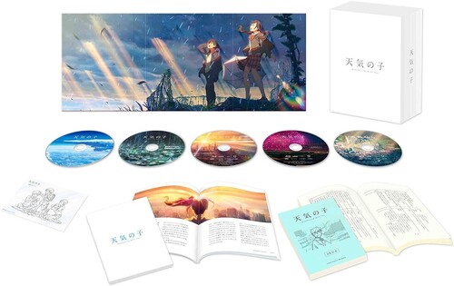 Weathering With You|Toho