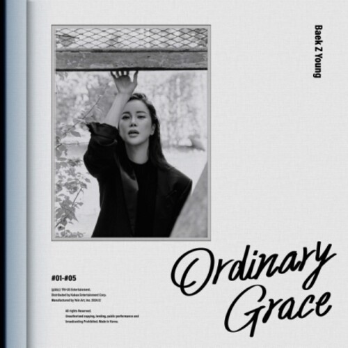 ORDINARY GRACE